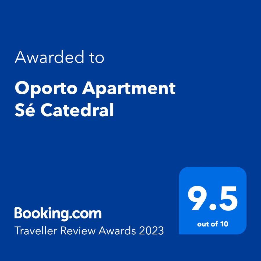 Oporto Apartment Se Catedral Екстер'єр фото